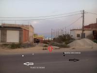 تلمسان-مرسى-بن-مهيدي-الجزائر-أرض-byaa-ard-tlmsan-mrs-bn-mhydy