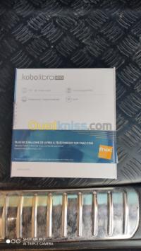 الجزائر-باب-الزوار-آخر-kobolibra-hd20