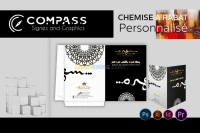 Impression Carte visite Autocollant طباعة