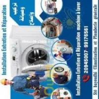 reparation machine alaver