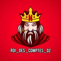 البليدة-الجزائر-وهران-تيبازة-بني-تامو-وسط-حطاطبة-مسلسلات-netflix-officiel-chez-roi-des-comptes