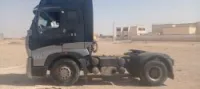 A7 هاو