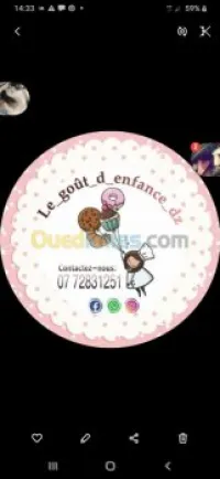 Gâteaux sur commande 