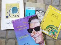 alger-zeralda-algerie-livres-magazines-vente-de