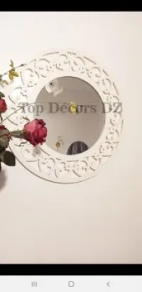Miroir moderne مرايا عصرية