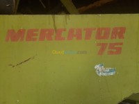 خنشلة-بغاي-الجزائر-آخر-claas-masseneuse-bateuze-1982