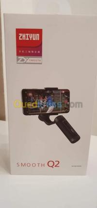 Stabilisateur smartphone thumbnail 2