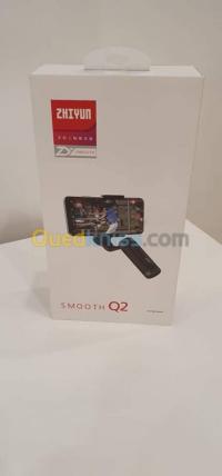 Stabilisateur smartphone thumbnail 5