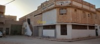 ورقلة-الجزائر-آخر-byaa-aakar-orkl