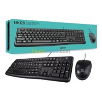 لوحة-المفاتيح-الفأرة-kit-claviersouris-logitech-mk120-filaire-القبة-الجزائر