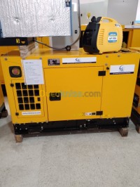 آخر-groupe-electrogene-17-kva-القبة-الجزائر