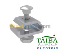 معدات-كهربائية-chemin-cable-العلمة-سطيف-الجزائر