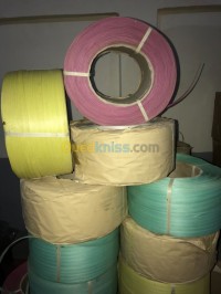 البليدة-بوفاريك-الجزائر-أدوات-مهنية-ceinture-d-emballage