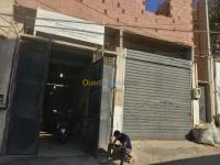 الجزائر-بوزريعة-هيكل-byaa-hykl-aljzaer-bozryaa