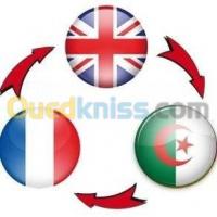 bureautique-internet-traduction-a-usage-non-officiel-bab-ezzouar-alger-algerie