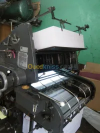 Offset heidelberg kors