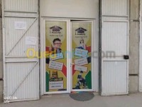 محل-kra-mhl-aljzaer-braky-براقي-الجزائر