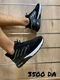 حذاء adidas بتصميم جديد 2021 و بسعر من