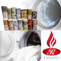 تنظيف-و-بستنة-غسل-آلی-للسجاد-pressing-a-domicile-شراقة-الجزائر