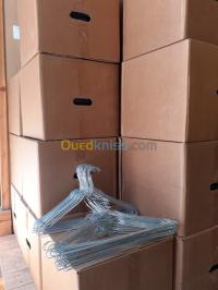 تنظيف-و-بستنة-fourniture-pressing-دالي-ابراهيم-الجزائر