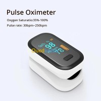 بومرداس-الجزائر-مواد-شبه-طبية-oximeter