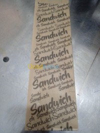 تيزي-وزو-واضية-الجزائر-آخر-sac-sandwich