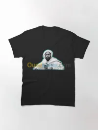 Aïko T-shirt Amir Abdelkader 
