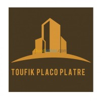 الجزائر-براقي-زرالدة-بناء-و-أشغال-travaux