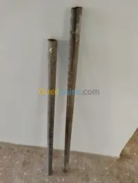 Déchet fer حديد