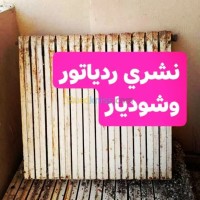 عربة-نقل-dacai-laugan-الجزائر-وسط