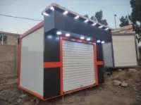 صناعة المحلات التجارية الجديدة المتنقل