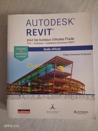 الجزائر-برج-الكيفان-كتب-و-مجلات-guide-officiel-autodesk-revit