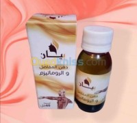البليدة-بوفاريك-الجزائر-آخر-زيت-المفاصل-والرماتيزم