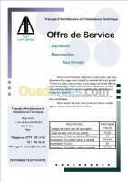 alger-bab-el-oued-algerie-services-tracage-et-tirage-de-plans