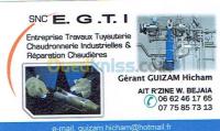 بجاية-آيت-أرزين-الجزائر-تبريد-و-تكييف-travaux-de-tuyauterie-chaudronnerie