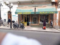 قسنطينة-الجزائر-محل-vente-local-constantine