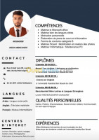 chlef-algerie-education-formations-enseignant-de-langue-anglaise