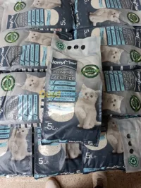 Kitty max5L et 10L