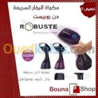 الجزائر-باب-الزوار-كي-الملابس-défroisseur