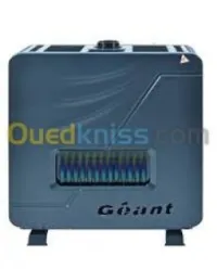 PROMO CHAUFFAGE GÉANT 11 KW