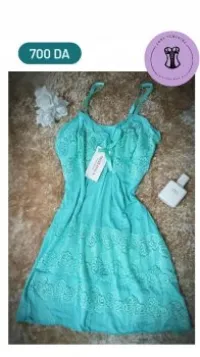 NUISETTE COTTON DENTELLE