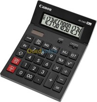الجزائر-حسين-داي-آخر-calculatrice-canon-as-2400