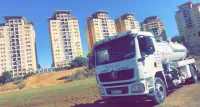  Nettoyage débouchage 0540995648