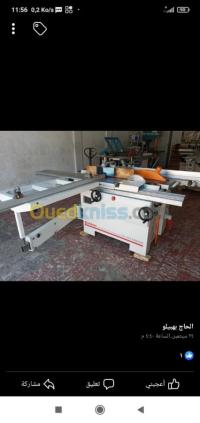 bouira-ain-bessem-algerie-menuiserie-meubles-نجارة