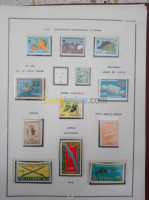 msila-sidi-aissa-algerie-antiquités-collections-timbres-de-l-algérie