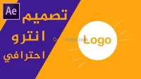 تصميم فيديو احترافي للقنوات يوتوب