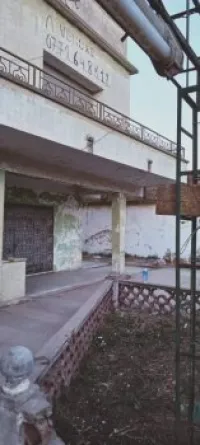 Vente Villa Mostaganem Mostaganem