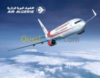 BILLETS D'AVIONS تذاكر الطيران