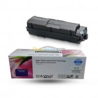 خرطوشة-و-حبر-toner-kyocera-compatible-inkwell-الحمامات-الجزائر