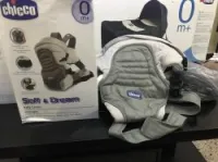 Stérilisateur kangourou bébé phone etc